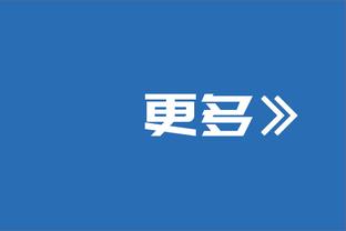 遭遇逆转！阿森纳自2012年以来首次负于富勒姆